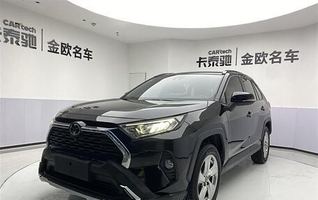 Toyota RAV4, 2021 год, 2 825 273 рублей, 1 фотография