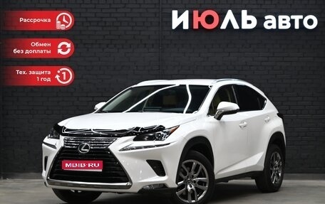 Lexus NX I, 2017 год, 4 065 000 рублей, 1 фотография