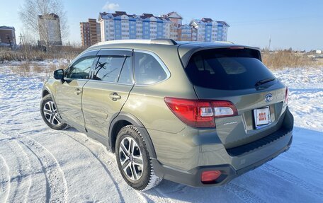 Subaru Outback IV рестайлинг, 2019 год, 2 840 000 рублей, 3 фотография