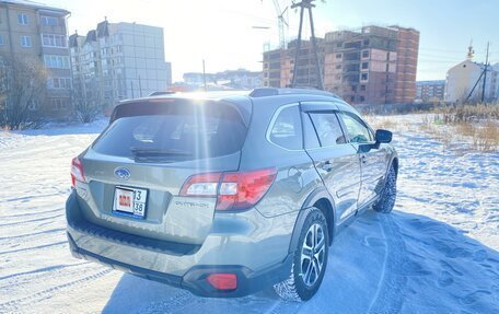 Subaru Outback IV рестайлинг, 2019 год, 2 840 000 рублей, 4 фотография