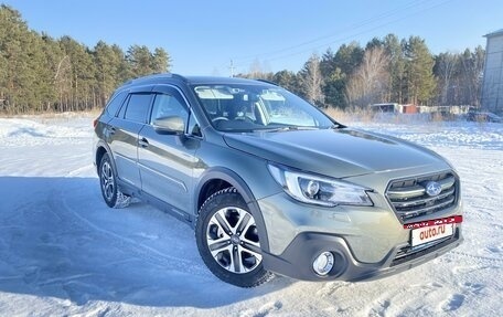 Subaru Outback IV рестайлинг, 2019 год, 2 840 000 рублей, 6 фотография