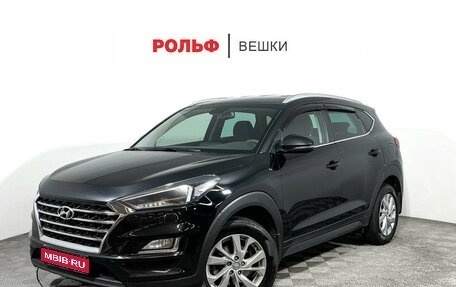 Hyundai Tucson III, 2020 год, 2 270 000 рублей, 1 фотография