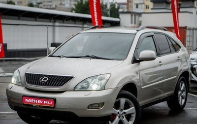 Lexus RX II рестайлинг, 2003 год, 1 250 000 рублей, 1 фотография