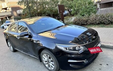 KIA Optima IV, 2018 год, 1 750 000 рублей, 3 фотография