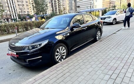 KIA Optima IV, 2018 год, 1 750 000 рублей, 8 фотография