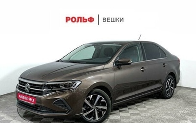 Volkswagen Polo VI (EU Market), 2021 год, 2 099 000 рублей, 1 фотография