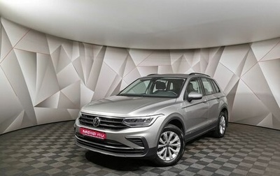 Volkswagen Tiguan II, 2022 год, 3 575 700 рублей, 1 фотография