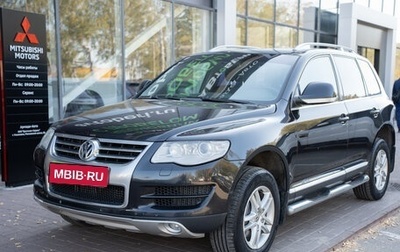 Volkswagen Touareg III, 2008 год, 1 267 000 рублей, 1 фотография