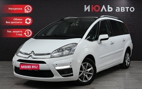 Citroen C4 Picasso II рестайлинг, 2011 год, 785 000 рублей, 1 фотография