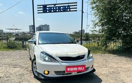 Toyota Allion, 2003 год, 620 000 рублей, 2 фотография