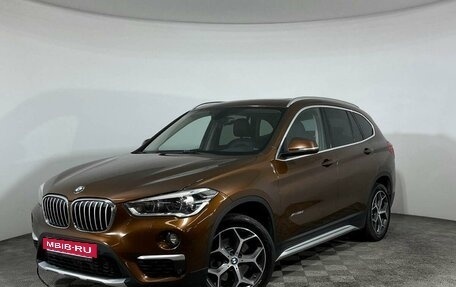 BMW X1, 2015 год, 2 850 000 рублей, 1 фотография