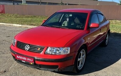 Volkswagen Passat B5+ рестайлинг, 1999 год, 405 000 рублей, 1 фотография