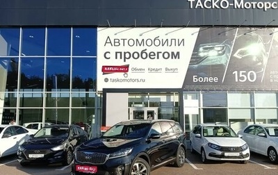 KIA Sorento II рестайлинг, 2019 год, 3 199 000 рублей, 1 фотография