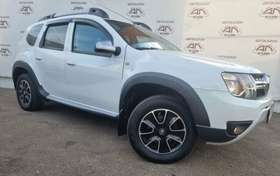 Renault Duster I рестайлинг, 2017 год, 1 589 000 рублей, 1 фотография