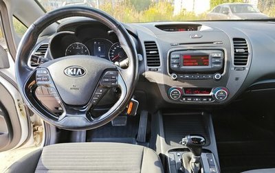 KIA Cerato III, 2018 год, 1 649 000 рублей, 1 фотография