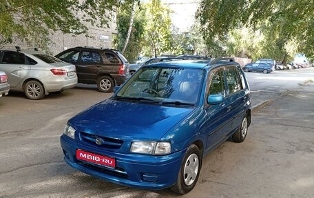 Mazda Demio III (DE), 1999 год, 290 000 рублей, 1 фотография