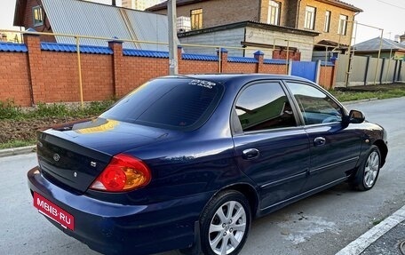 KIA Spectra II (LD), 2009 год, 320 000 рублей, 3 фотография