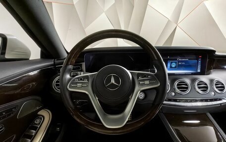 Mercedes-Benz S-Класс, 2019 год, 10 100 000 рублей, 19 фотография