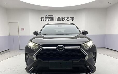 Toyota RAV4, 2021 год, 2 825 273 рублей, 2 фотография