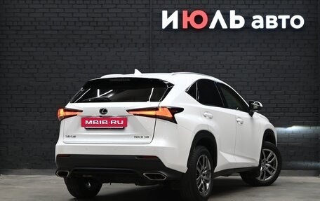 Lexus NX I, 2017 год, 4 065 000 рублей, 9 фотография