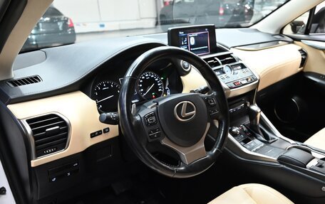 Lexus NX I, 2017 год, 4 065 000 рублей, 15 фотография