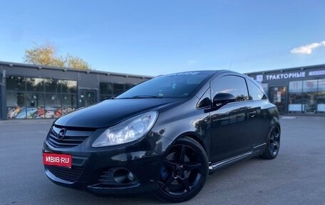 Opel Corsa OPC D рестайлинг 1, 2008 год, 630 000 рублей, 1 фотография