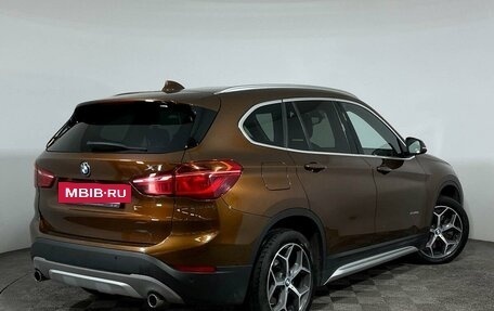 BMW X1, 2015 год, 2 850 000 рублей, 2 фотография