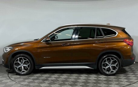 BMW X1, 2015 год, 2 850 000 рублей, 5 фотография