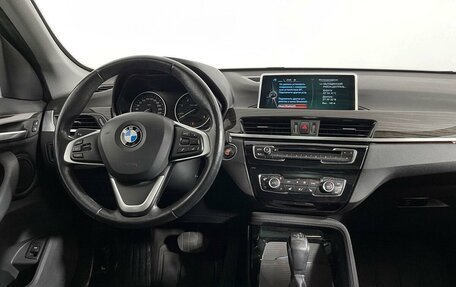 BMW X1, 2015 год, 2 850 000 рублей, 15 фотография