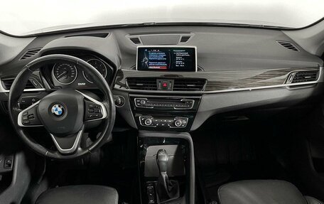 BMW X1, 2015 год, 2 850 000 рублей, 11 фотография