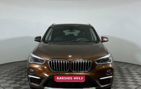 BMW X1, 2015 год, 2 850 000 рублей, 3 фотография