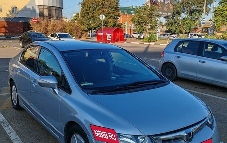 Honda Civic VIII, 2007 год, 820 000 рублей, 2 фотография