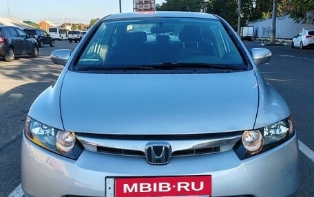 Honda Civic VIII, 2007 год, 820 000 рублей, 7 фотография