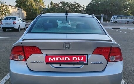 Honda Civic VIII, 2007 год, 820 000 рублей, 11 фотография