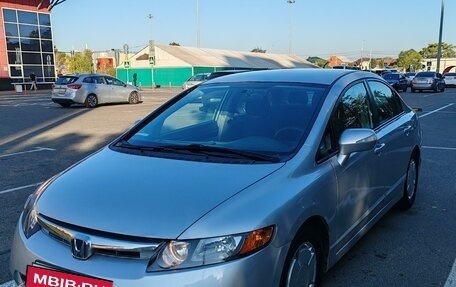 Honda Civic VIII, 2007 год, 820 000 рублей, 9 фотография