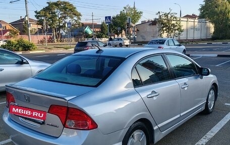 Honda Civic VIII, 2007 год, 820 000 рублей, 8 фотография