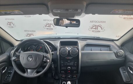 Renault Duster I рестайлинг, 2017 год, 1 589 000 рублей, 8 фотография