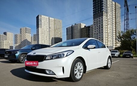 KIA Cerato III, 2018 год, 1 649 000 рублей, 13 фотография