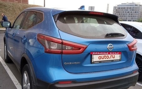 Nissan Qashqai, 2019 год, 1 900 000 рублей, 4 фотография