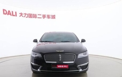 Lincoln MKZ II рестайлинг, 2020 год, 2 200 000 рублей, 1 фотография