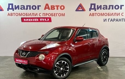 Nissan Juke II, 2012 год, 1 200 000 рублей, 1 фотография