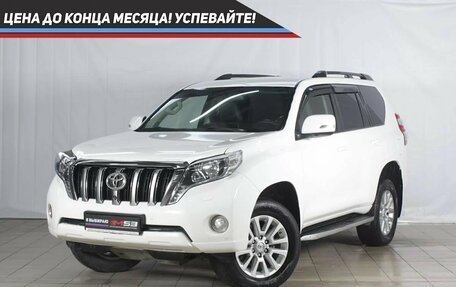 Toyota Land Cruiser Prado 150 рестайлинг 2, 2016 год, 3 599 999 рублей, 1 фотография