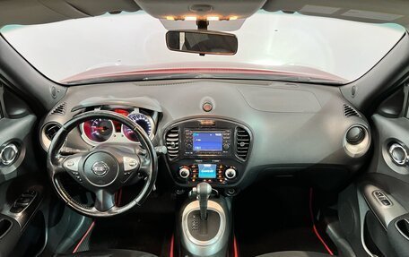 Nissan Juke II, 2012 год, 1 200 000 рублей, 19 фотография