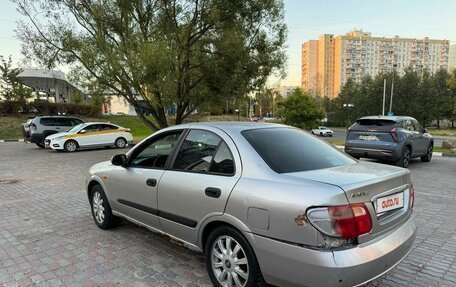 Nissan Almera, 2004 год, 255 000 рублей, 3 фотография