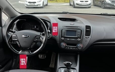 KIA Cerato III, 2017 год, 1 580 000 рублей, 11 фотография