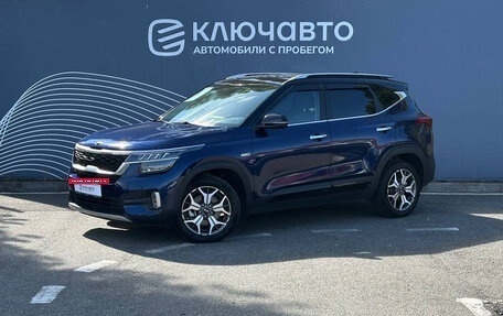 KIA Seltos I, 2020 год, 2 550 000 рублей, 2 фотография