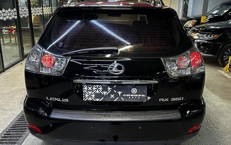 Lexus RX II рестайлинг, 2007 год, 1 699 000 рублей, 9 фотография