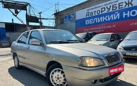 Chery Amulet (A15) I, 2008 год, 229 900 рублей, 3 фотография