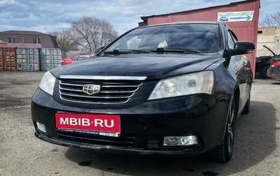 Geely Emgrand EC7, 2013 год, 415 000 рублей, 1 фотография