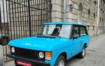 Land Rover Range Rover III, 1986 год, 2 600 000 рублей, 1 фотография